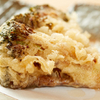 天ぷら浅沼 - 料理写真:季節の食材たちで構成されたおまかせのコース
