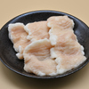 炭火焼肉ホルモンくう - 料理写真: