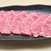 炭火焼肉ホルモンくう - 料理写真: