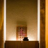 寿司 なかご - メイン写真: