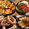 Izakaya Akachouchin - メイン写真: