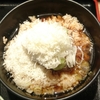 Otakou - 料理写真:チーズ豆茶は　やみつきに