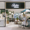 Ralph's Coffee - メイン写真: