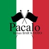 イタリアン酒場 pacalo - メイン写真:
