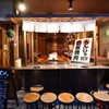 Teppan Yakiniku Shakushaku - メイン写真: