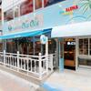 Hawaiian Cafe OluOlu - メイン写真: