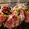 Oosaka Yakiniku Horumon Futago - メイン写真: