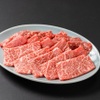 焼肉 ここから - メイン写真: