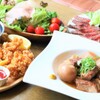 Izakaya Tacchanchi - メイン写真: