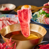 Shabu Shabu Ginhan Minatoku Daiba Ten