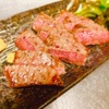 鉄板バル藤村商店 - 料理写真:飛騨牛ランプ（もも肉）ステーキ