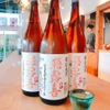 Craft Sake Stand Yanaka Jummaiya - メイン写真: