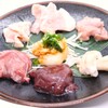 Yakiniku Horumon Sakaba Takachan - メイン写真: