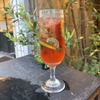 カフェ キャラット - ドリンク写真: