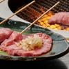 Yakiniku Ushiwa - メイン写真: