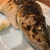 鮨屋のうおきん - 料理写真: