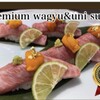 Sushi Den - メイン写真:
