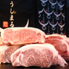 Wagyuu Yakiniku Ushimaru. - メイン写真: