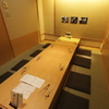 おかか - メイン写真: