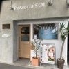 Pizzeria SOL - メイン写真: