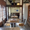 TASTY PLACE THE DINING - メイン写真: