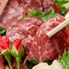 牛タン 馬刺し 特選和牛 ぶれゑめん - メイン写真: