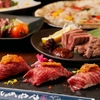 牛タン 馬刺し 特選和牛 ぶれゑめん - メイン写真: