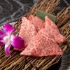和牛焼肉 浅草時流 - メイン写真: