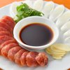 台湾料理故宮 - メイン写真: