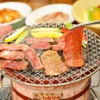 Horumon Yakiniku Buchi - メイン写真: