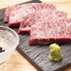 Yakiniku Ushikozou - メイン写真: