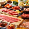 Yakiniku Hachihachi - 料理写真: