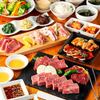 Yakiniku Hachihachi - 料理写真: