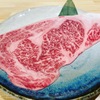 Yakiniku Okumura - メイン写真: