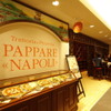 PAPPARE NAPOLI - メイン写真: