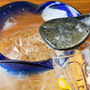 Niku Tare Ya Nanba Bar Ten - メイン写真: