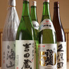 新橋お多幸 - メイン写真: