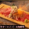 Zenseki Kanzen Koshitsu Izakaya Takumi - メイン写真: