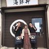 丼兵衛 - メイン写真: