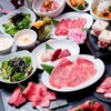 焼肉 芝浦 - 料理写真: