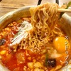 アレンモク - 料理写真:スンドゥブラーメン
当店チゲ部門人気No. 1のスンドゥブ！旨辛で濃厚なスープにラーメンを入れて食べるのもおいしいのでおすすめです！