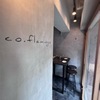 co.flamingo - 内観写真: