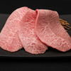 Akasaka Yakiniku Ushiya - メイン写真: