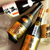 Amusement Bar SWAG - ドリンク写真: