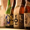 Hokkaidou Kaisen Izakaya Irorian - メイン写真: