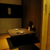 北海道海鮮居酒屋 いろりあん - メイン写真: