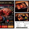 Yakiniku Kojima - 料理写真: