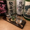 Sake Kaisen Nidaime Masajirou - メイン写真: