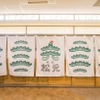 鶏匠 松元 - メイン写真: