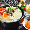 Yakiniku Houri - 料理写真:6/10～　ランチ限定　鳳梨特製冷麺